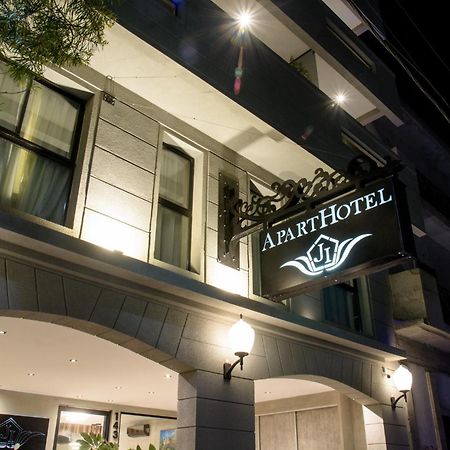 Apart Hotel Jorge I Сантьяго-дель-Эстеро Экстерьер фото